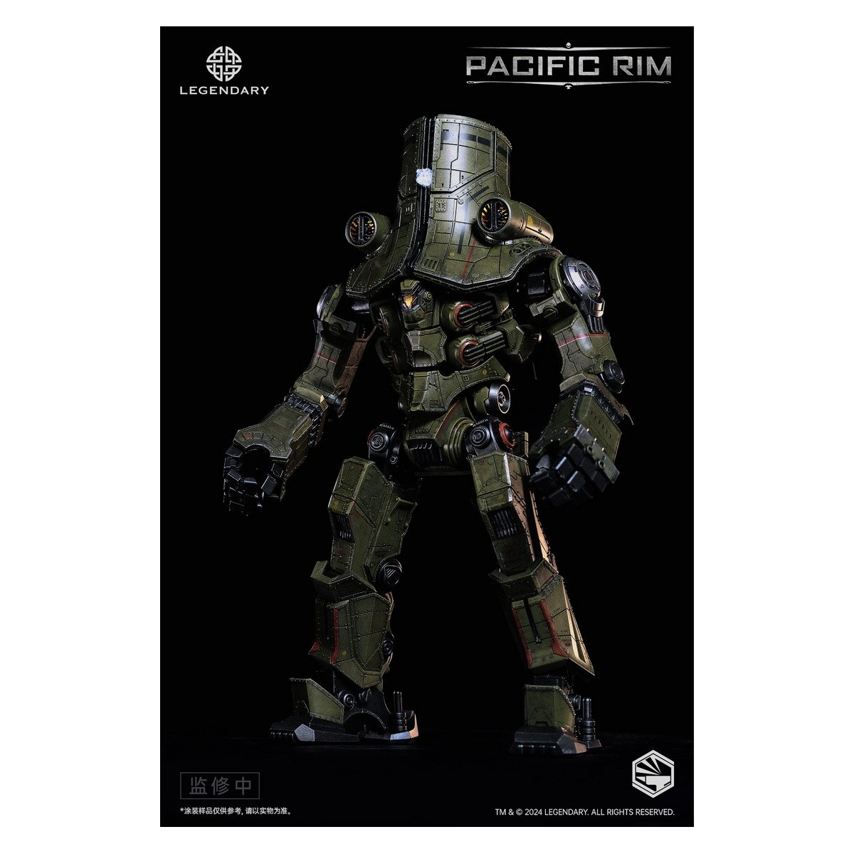 Infinity Studio - HeavyMecha - Pacific Rim Cherno Alpha