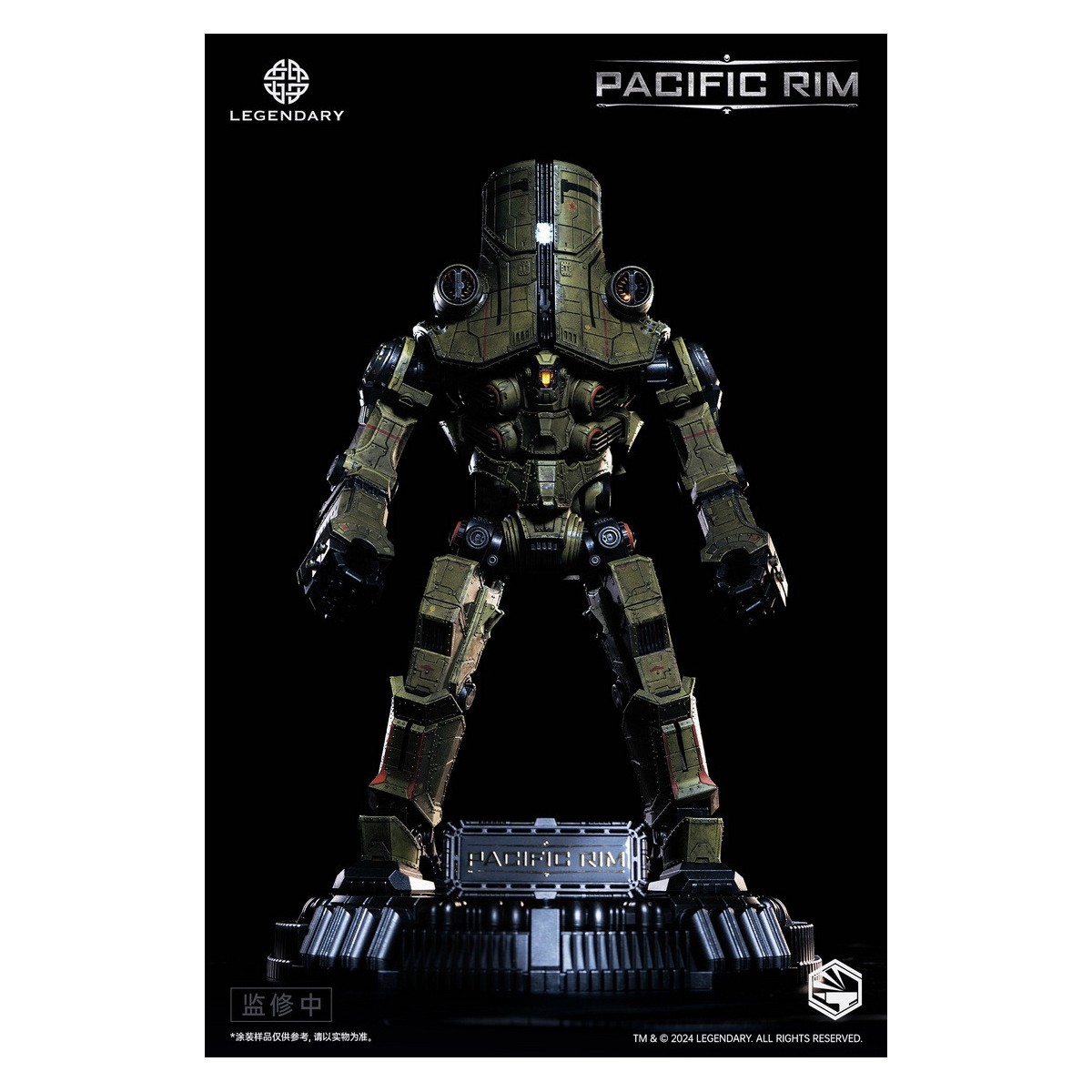 Infinity Studio - HeavyMecha - Pacific Rim Cherno Alpha