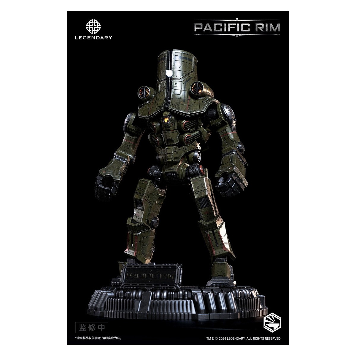 Infinity Studio - HeavyMecha - Pacific Rim Cherno Alpha