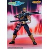 Storm Collectibles - Cyber Blue 1/12