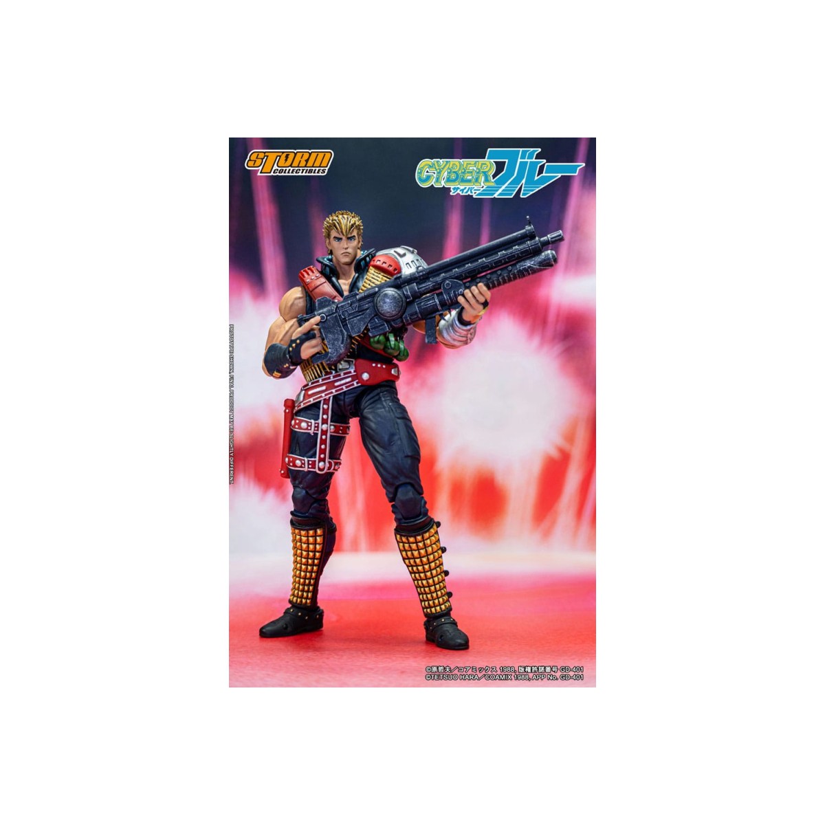 Storm Collectibles - Cyber Blue 1/12