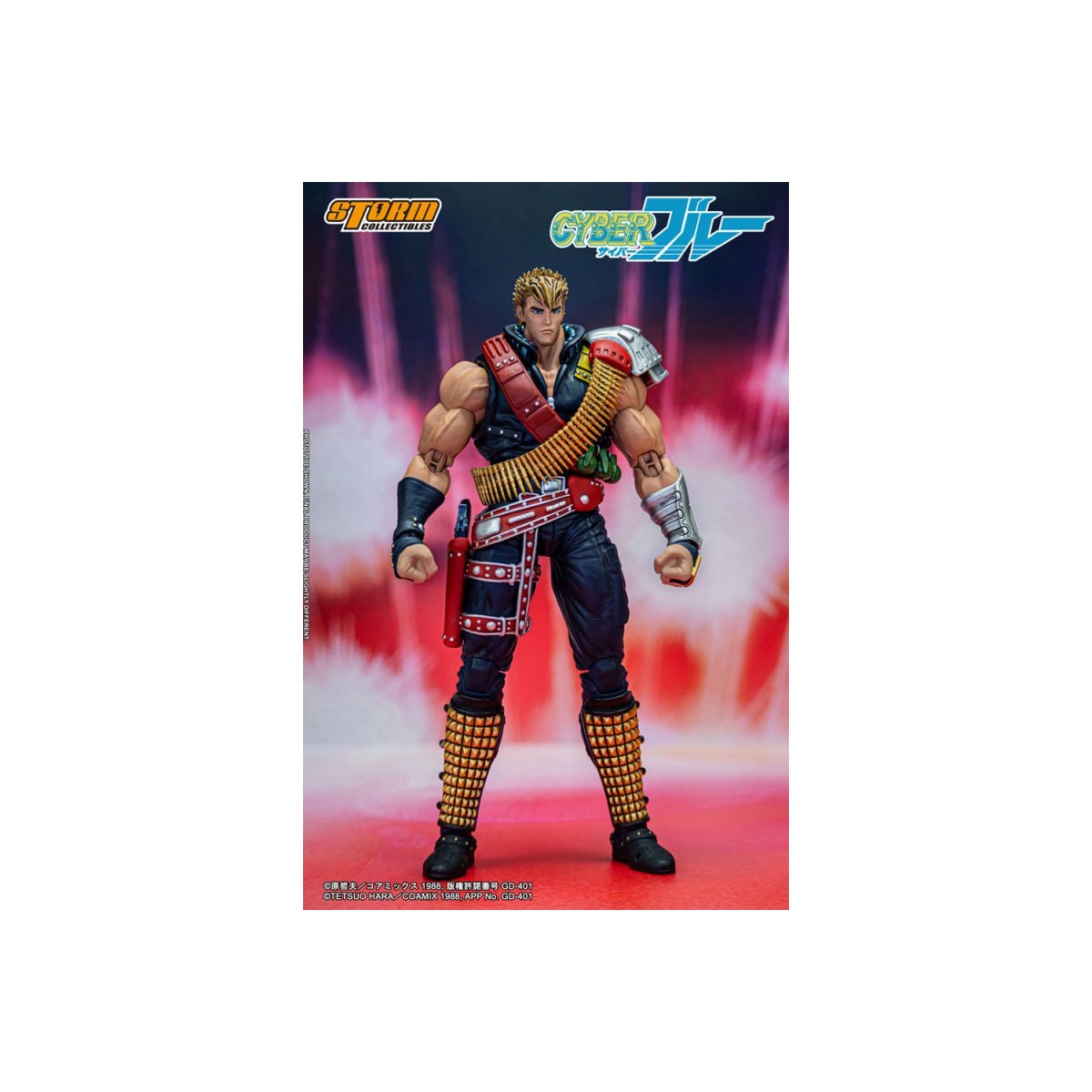 Storm Collectibles - Cyber Blue 1/12