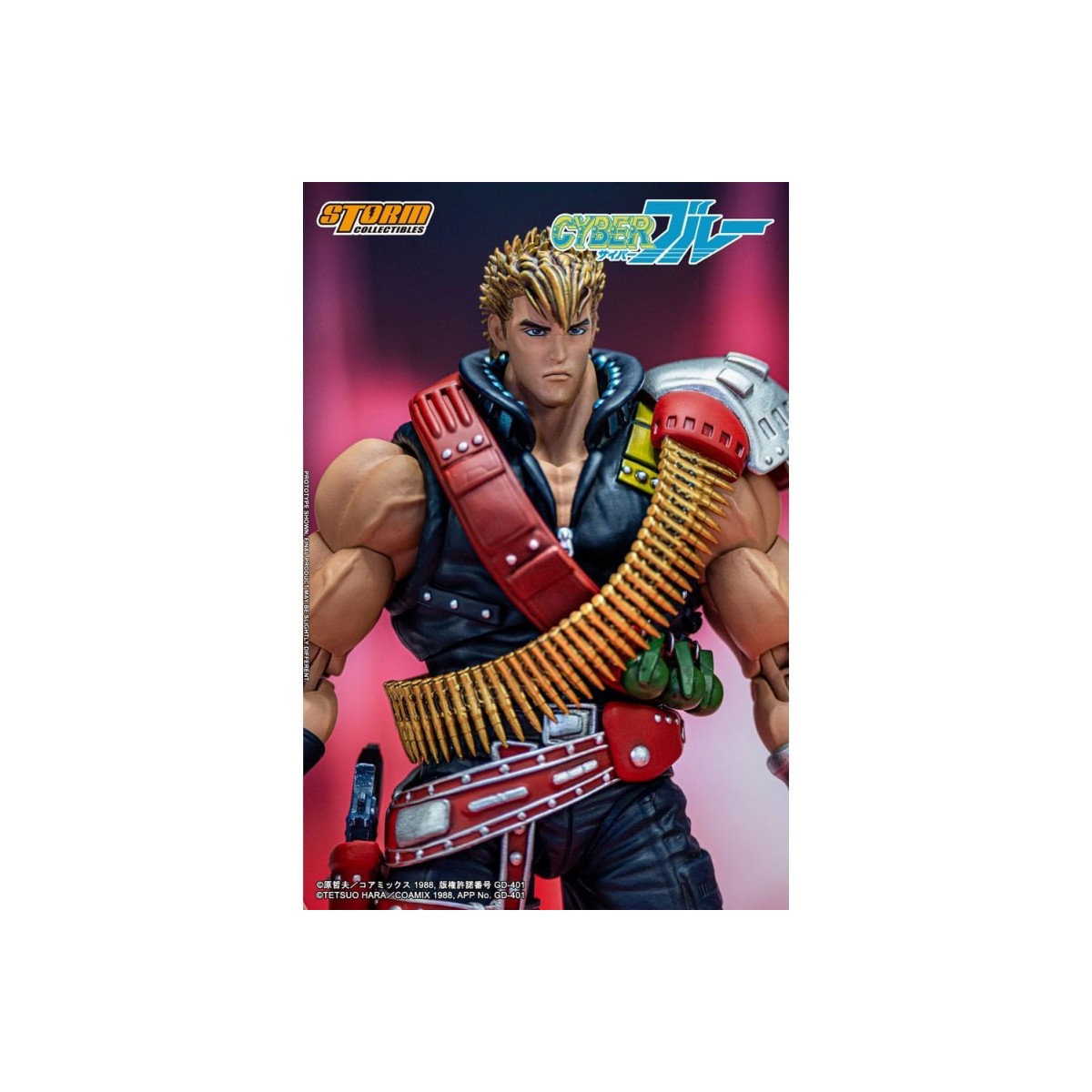 Storm Collectibles - Cyber Blue 1/12