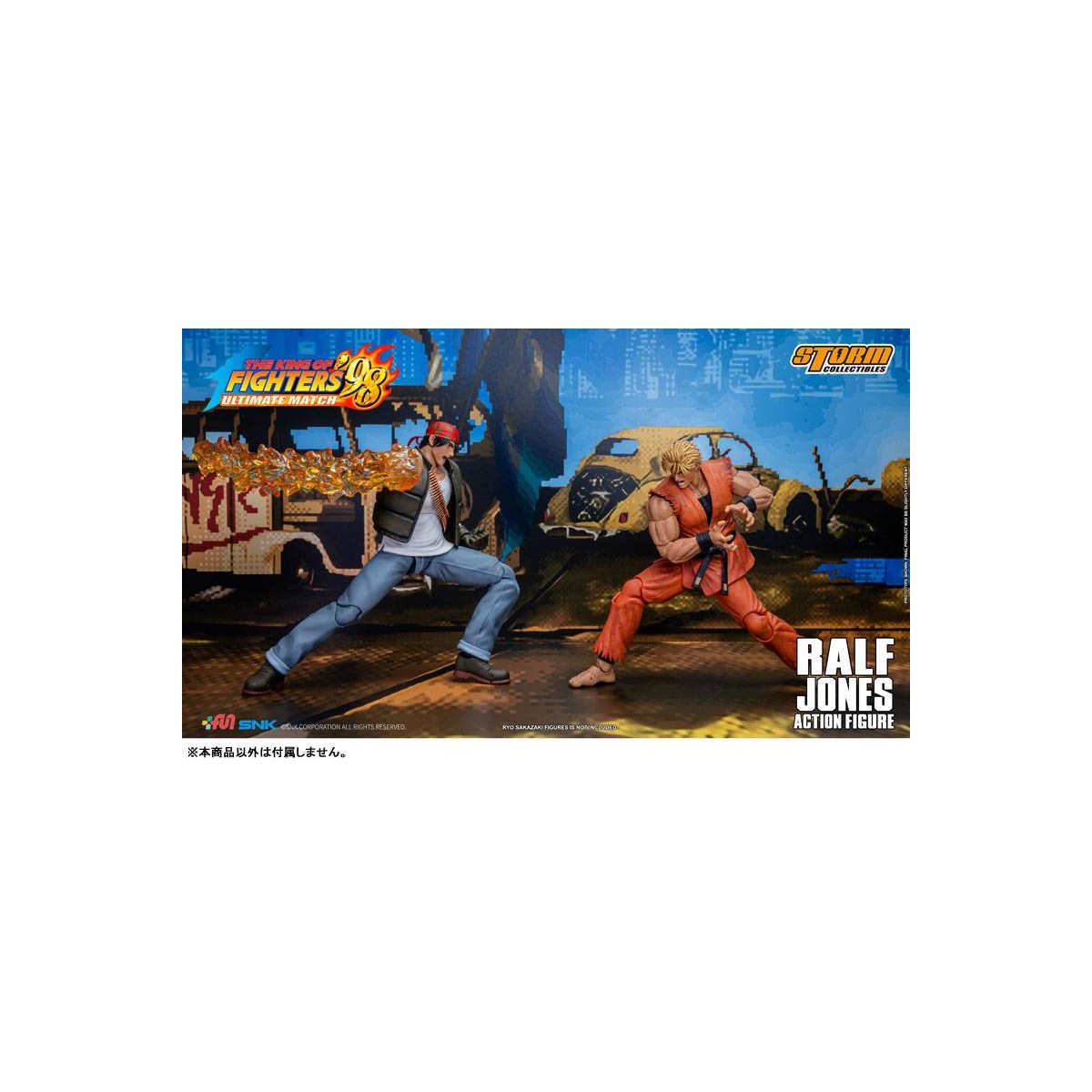 Storm Collectibles - The King of Fighters 98 UM - Ralf Jones 1/12