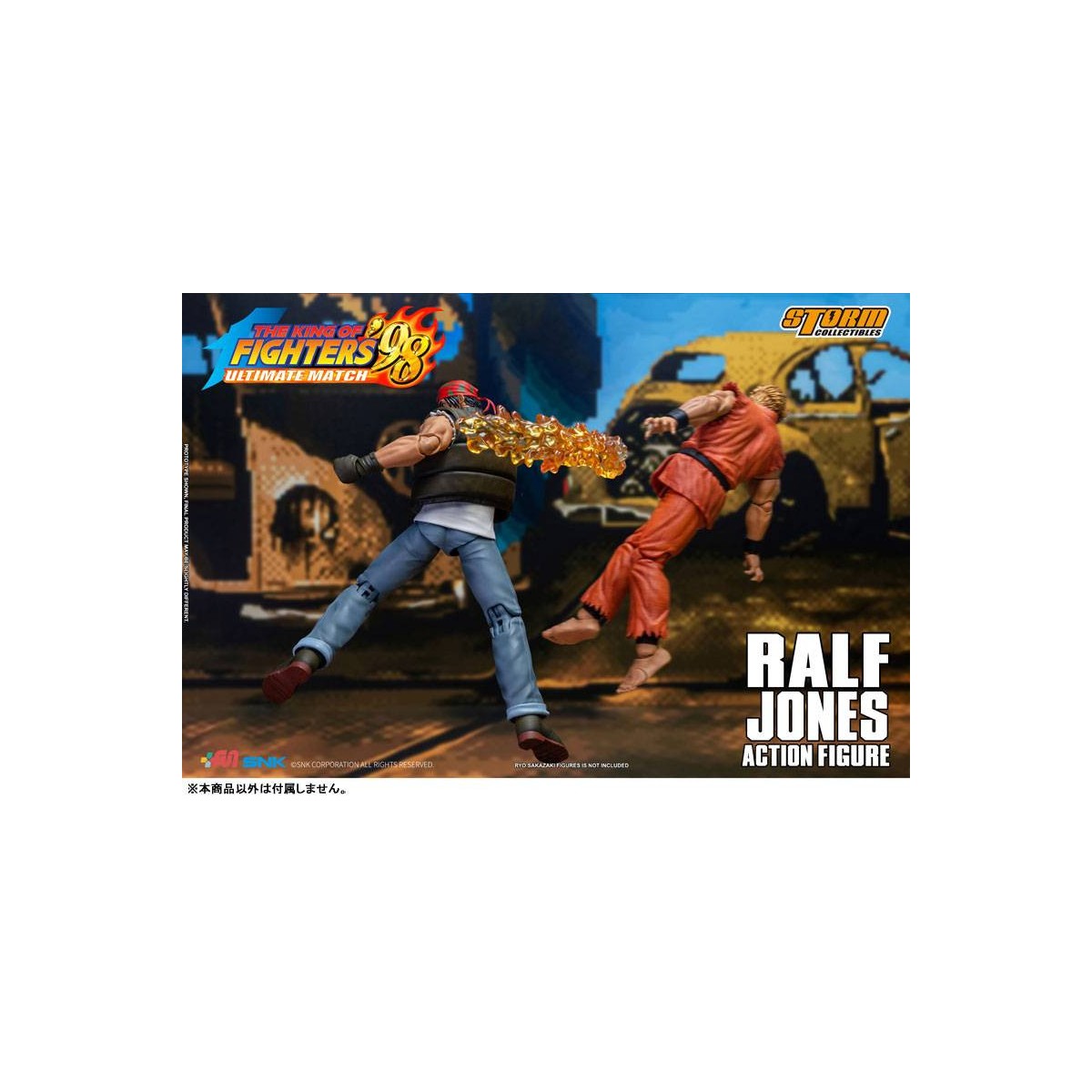 Storm Collectibles - The King of Fighters 98 UM - Ralf Jones 1/12