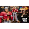 Storm Collectibles - The King of Fighters 98 UM - Orochi Yashiro 1/12