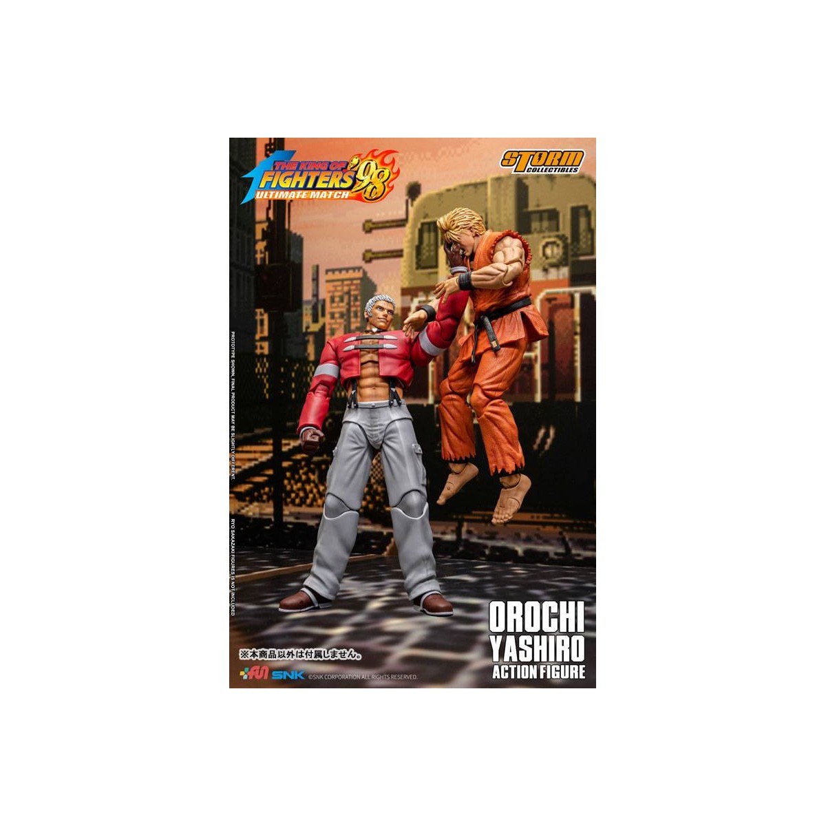 Storm Collectibles - The King of Fighters 98 UM - Orochi Yashiro 1/12