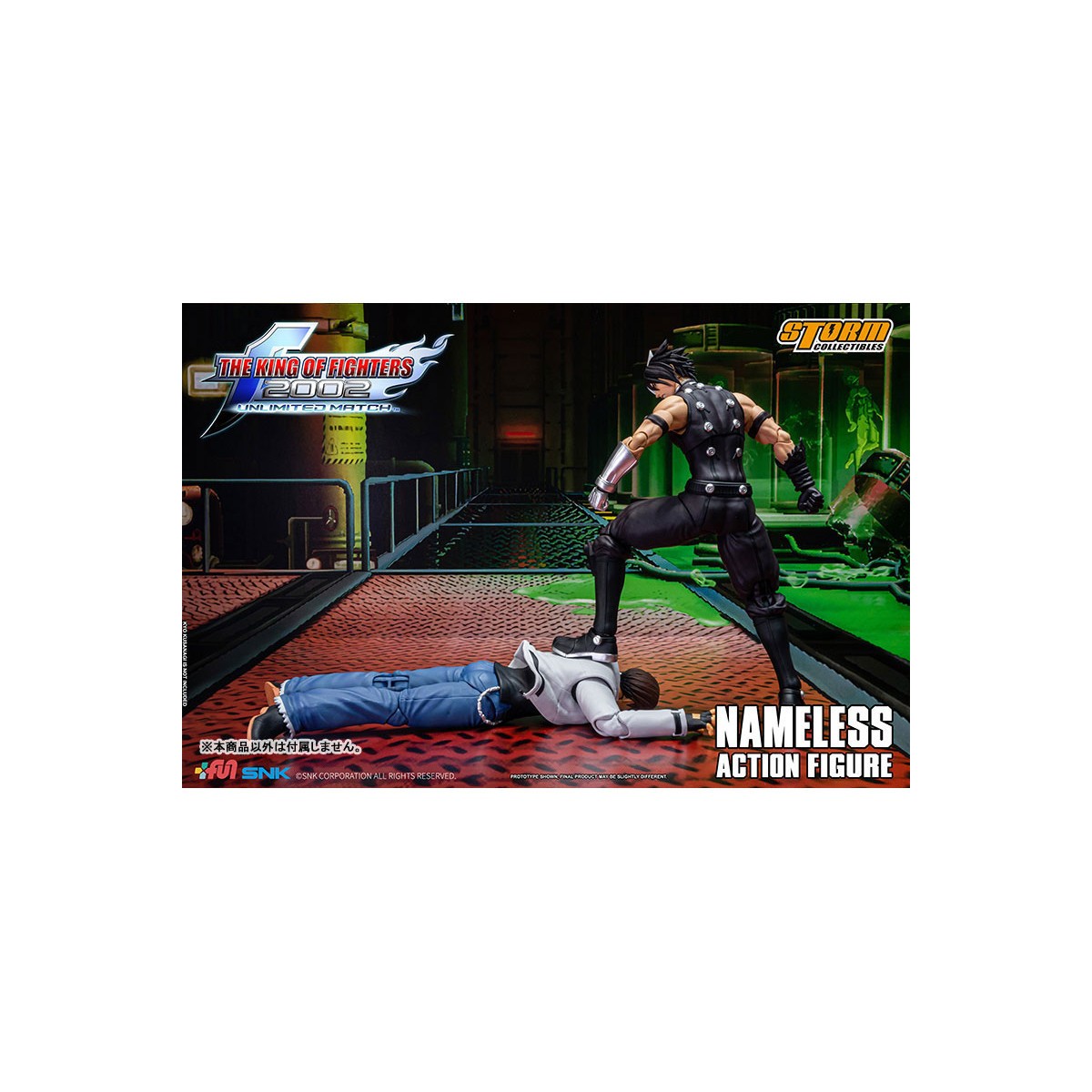Storm Collectibles - The King of Fighters 2002 UM - Nameless 1/12