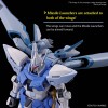 Bandai - Gunpla - Gundam 1/144 HG - GYAN STROM (AGNES GIEBENRATH CUSTOM) - Gundam Seed Freedom