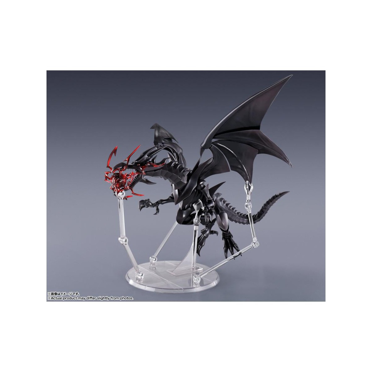 Bandai Tamashii - SHM Monster Arts - RED-EYES BLACK DRAGON - Yu Gi Oh!