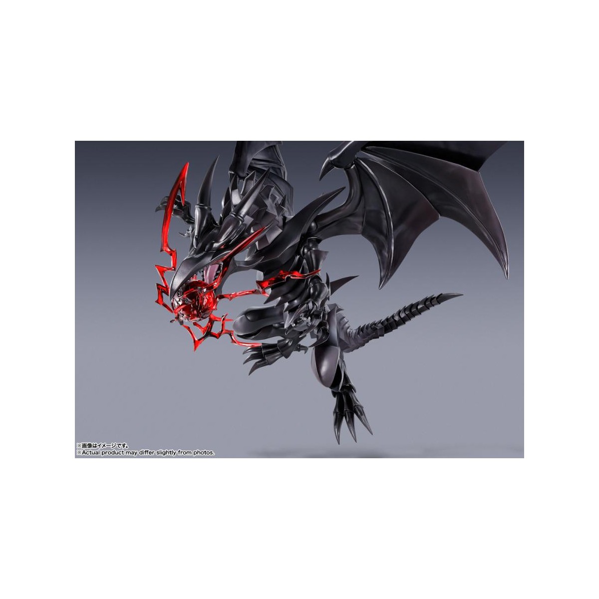 Bandai Tamashii - SHM Monster Arts - RED-EYES BLACK DRAGON - Yu Gi Oh!