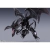 Bandai Tamashii - SHM Monster Arts - RED-EYES BLACK DRAGON - Yu Gi Oh!