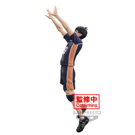 Banpresto - HAIKYU! Verso l'alto - FIGURA POSIZIONABILE TOBIO KAGEYAMA