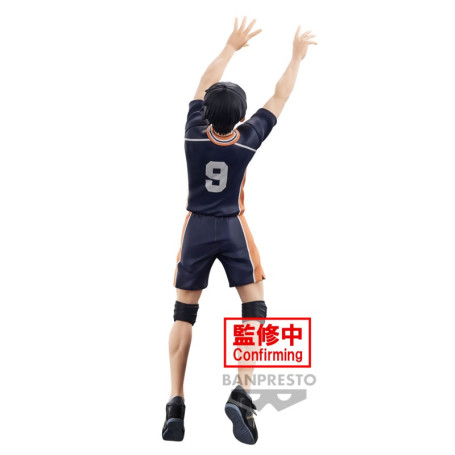 Banpresto - HAIKYU! Verso l'alto - FIGURA POSIZIONABILE TOBIO KAGEYAMA