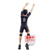 Banpresto - HAIKYU! Verso l'alto - FIGURA POSIZIONABILE TOBIO KAGEYAMA