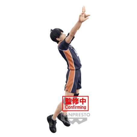 Banpresto - HAIKYU! Verso l'alto - FIGURA POSIZIONABILE TOBIO KAGEYAMA