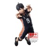 Banpresto - HAIKYU! Verso l'alto - FIGURA POSIZIONABILE TOBIO KAGEYAMA