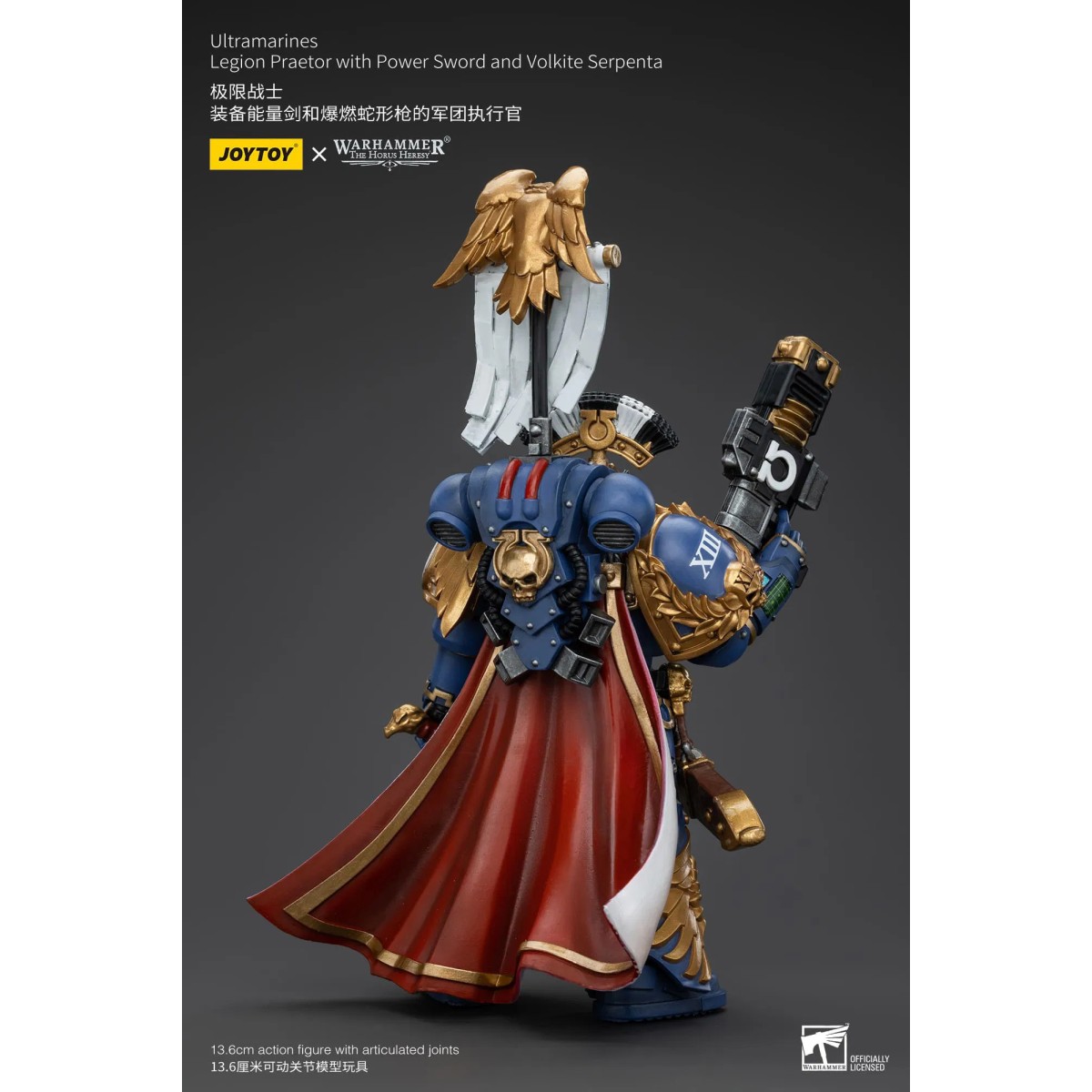 JoyToy - Ultramarines - Pretore della Legione con Spada del Potere e Volkite Serpenta 1/18 - L'Eresia di Horus