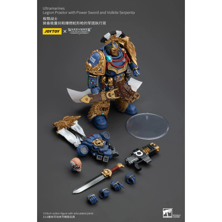 JoyToy - Ultramarines - Pretore della Legione con Spada del Potere e Volkite Serpenta 1/18 - L'Eresia di Horus