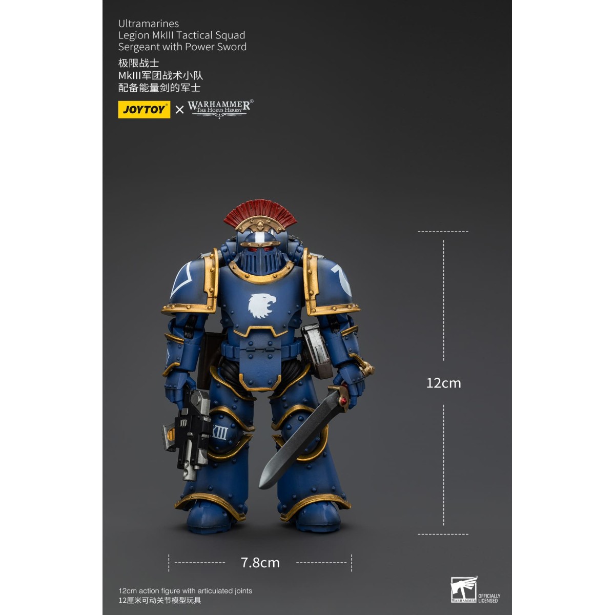 JoyToy - Ultramarines - Sergente della squadra tattica della Legione MKIII con spada di potere 1/18 - L'Eresia di Horus