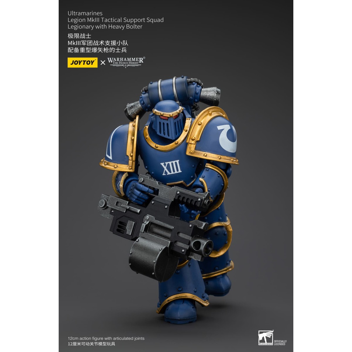 JoyToy - Ultramarines - Legione MKIII Squadra di Supporto Tattico Legionario con Bolter Pesante 1/18 - L'Eresia di Horus
