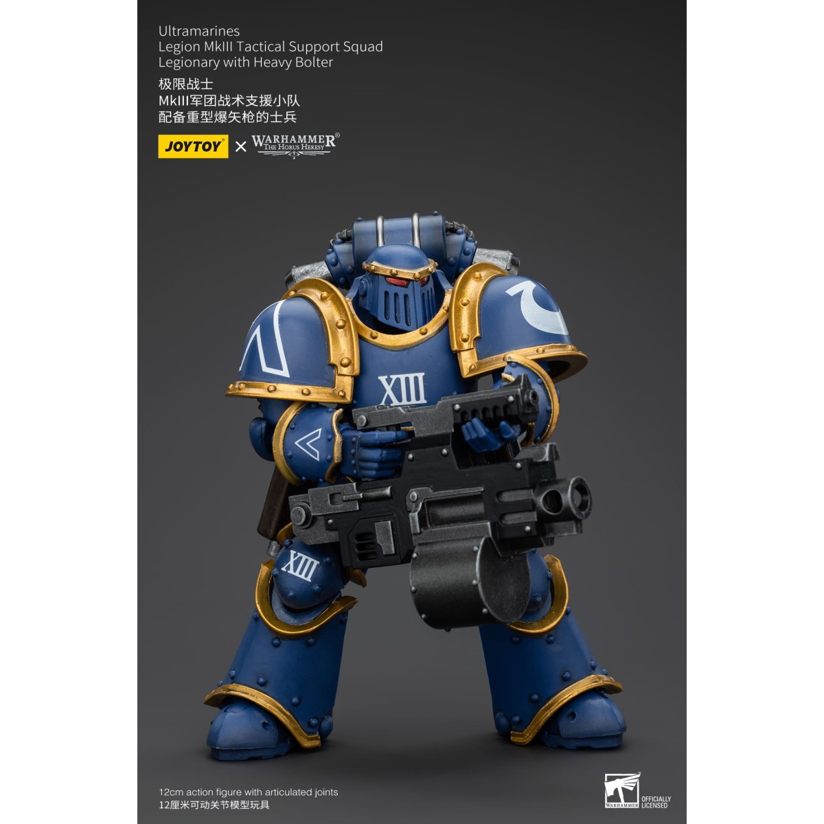 JoyToy - Ultramarines - Legione MKIII Squadra di Supporto Tattico Legionario con Bolter Pesante 1/18 - L'Eresia di Horus