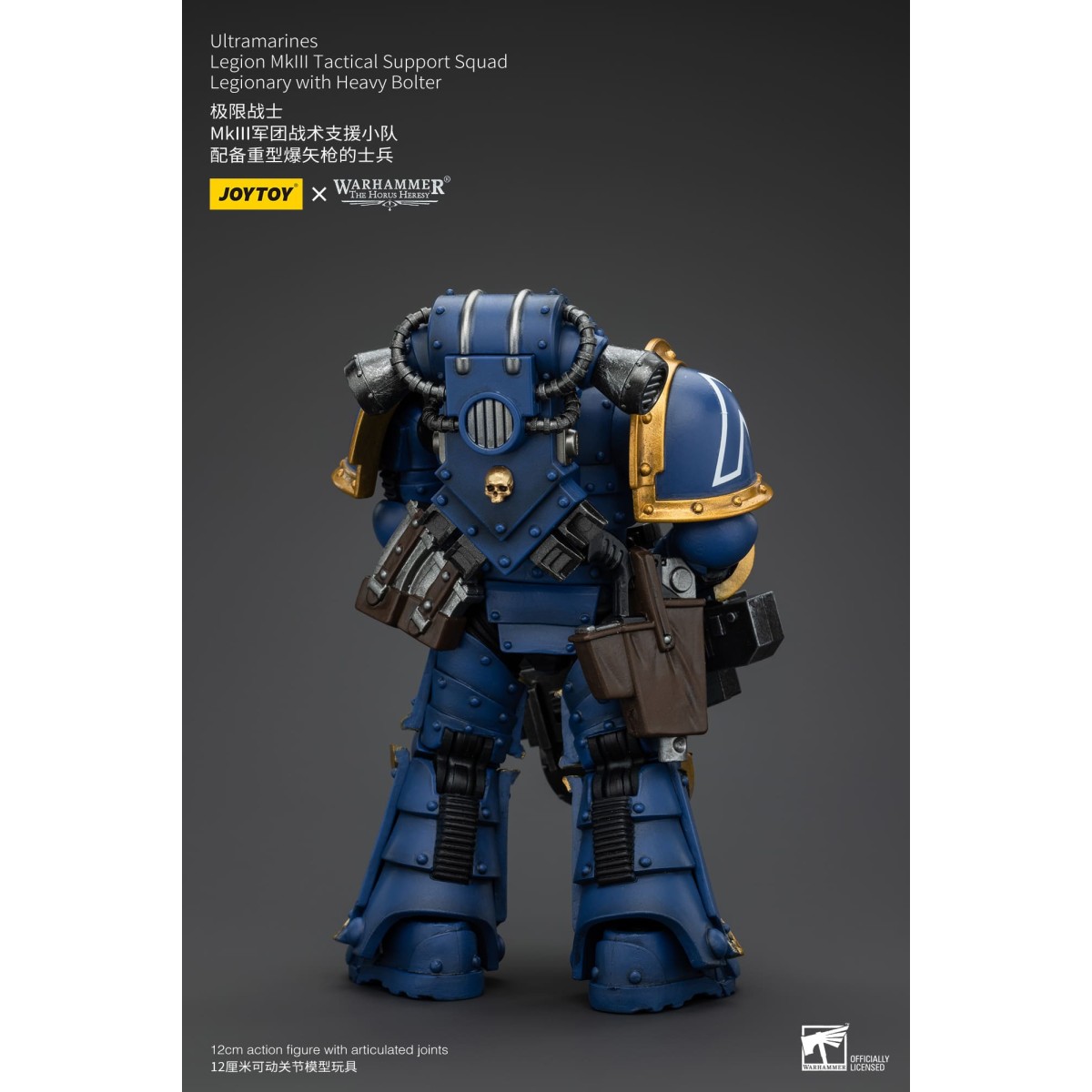 JoyToy - Ultramarines - Legione MKIII Squadra di Supporto Tattico Legionario con Bolter Pesante 1/18 - L'Eresia di Horus