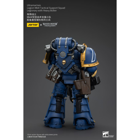 JoyToy - Ultramarines - Legione MKIII Squadra di Supporto Tattico Legionario con Bolter Pesante 1/18 - L'Eresia di Horus