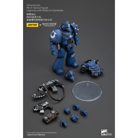 JoyToy - Ultramarines - Legione MKVI Squadra Tattica Legionaria con Bolter e Chainblade 1/18 - L'Eresia di Horus