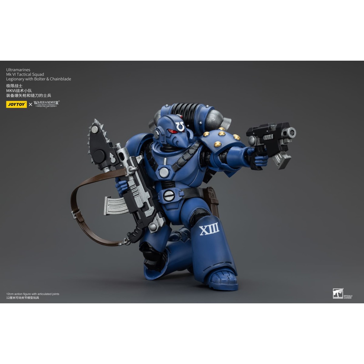 JoyToy - Ultramarines - Legione MKVI Squadra Tattica Legionaria con Bolter e Chainblade 1/18 - L'Eresia di Horus