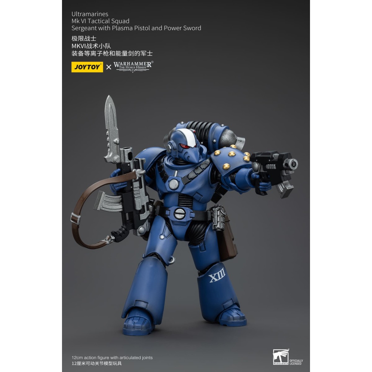 JoyToy - Ultramarines - Sergente della squadra tattica della Legione MKVI con pistola al plasma e spada elettrica 1/18