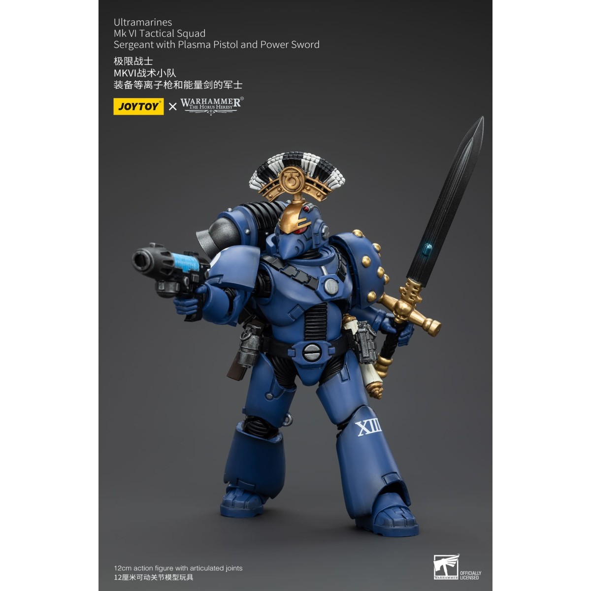 JoyToy - Ultramarines - Sergente della squadra tattica della Legione MKVI con pistola al plasma e spada elettrica 1/18