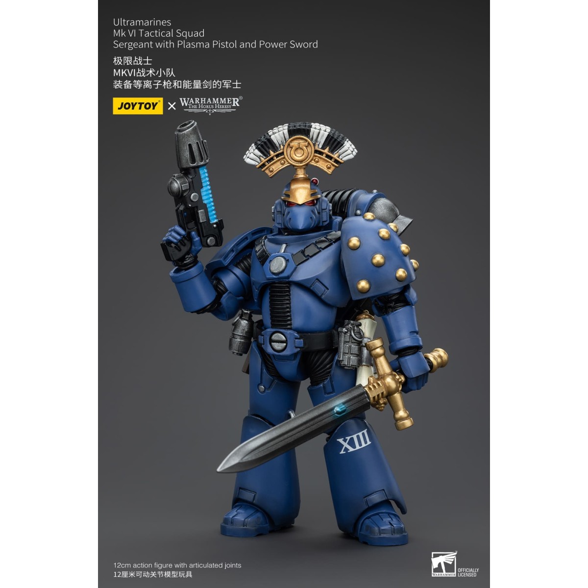 JoyToy - Ultramarines - Sergente della squadra tattica della Legione MKVI con pistola al plasma e spada elettrica 1/18