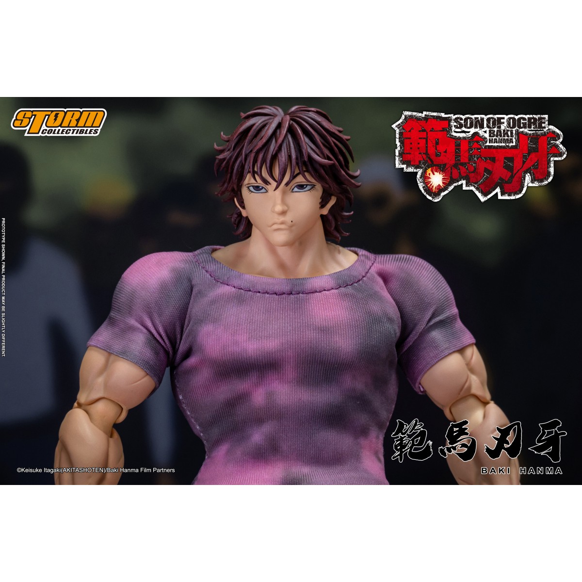 Storm Collectibles - Baki Hanma: Figlio di Ogre - BAKI 1/12