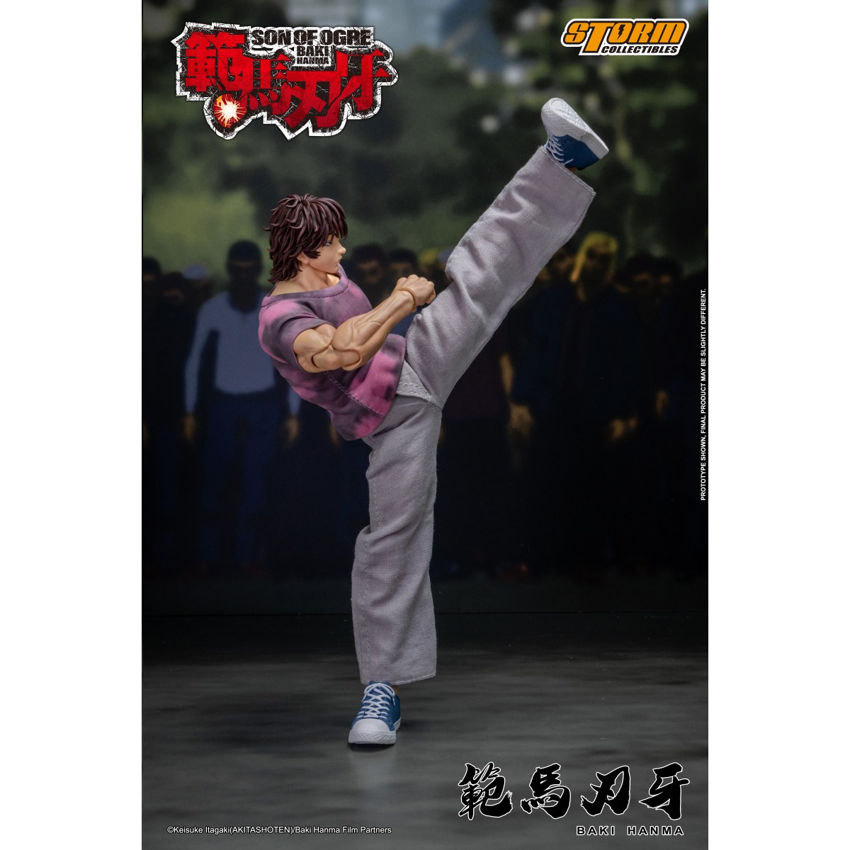 Storm Collectibles - Baki Hanma: Figlio di Ogre - BAKI 1/12