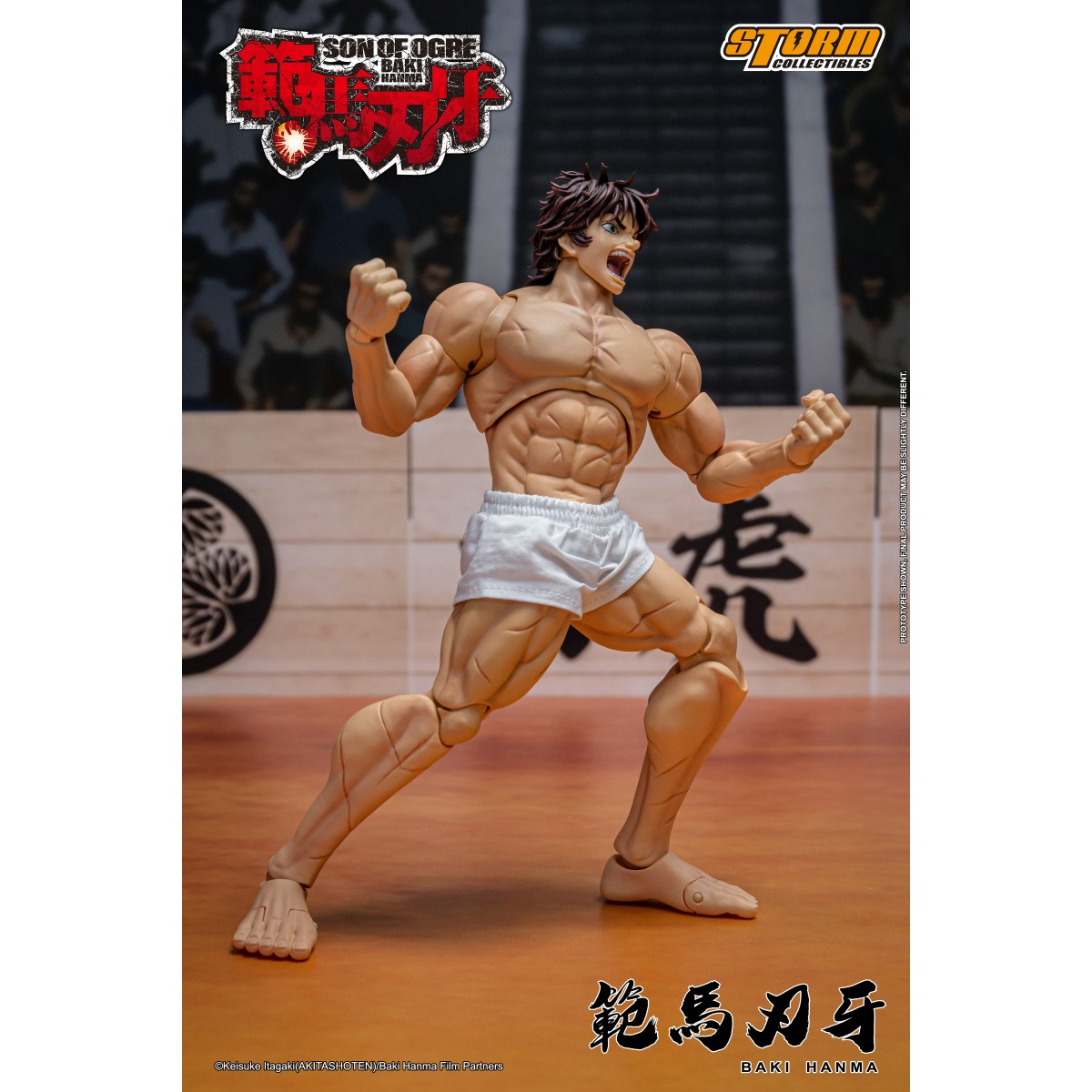 Storm Collectibles - Baki Hanma: Figlio di Ogre - BAKI 1/12