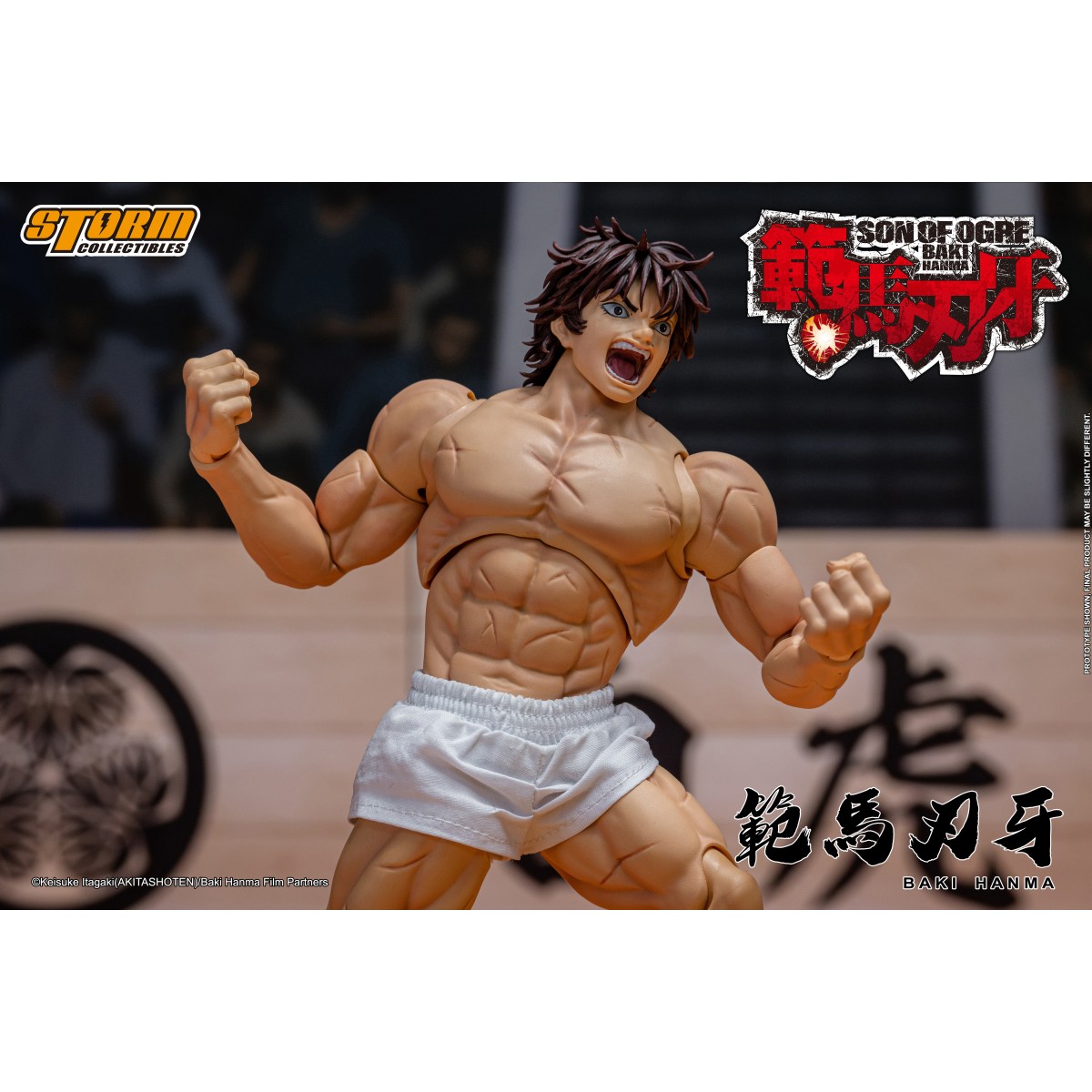 Storm Collectibles - Baki Hanma: Figlio di Ogre - BAKI 1/12