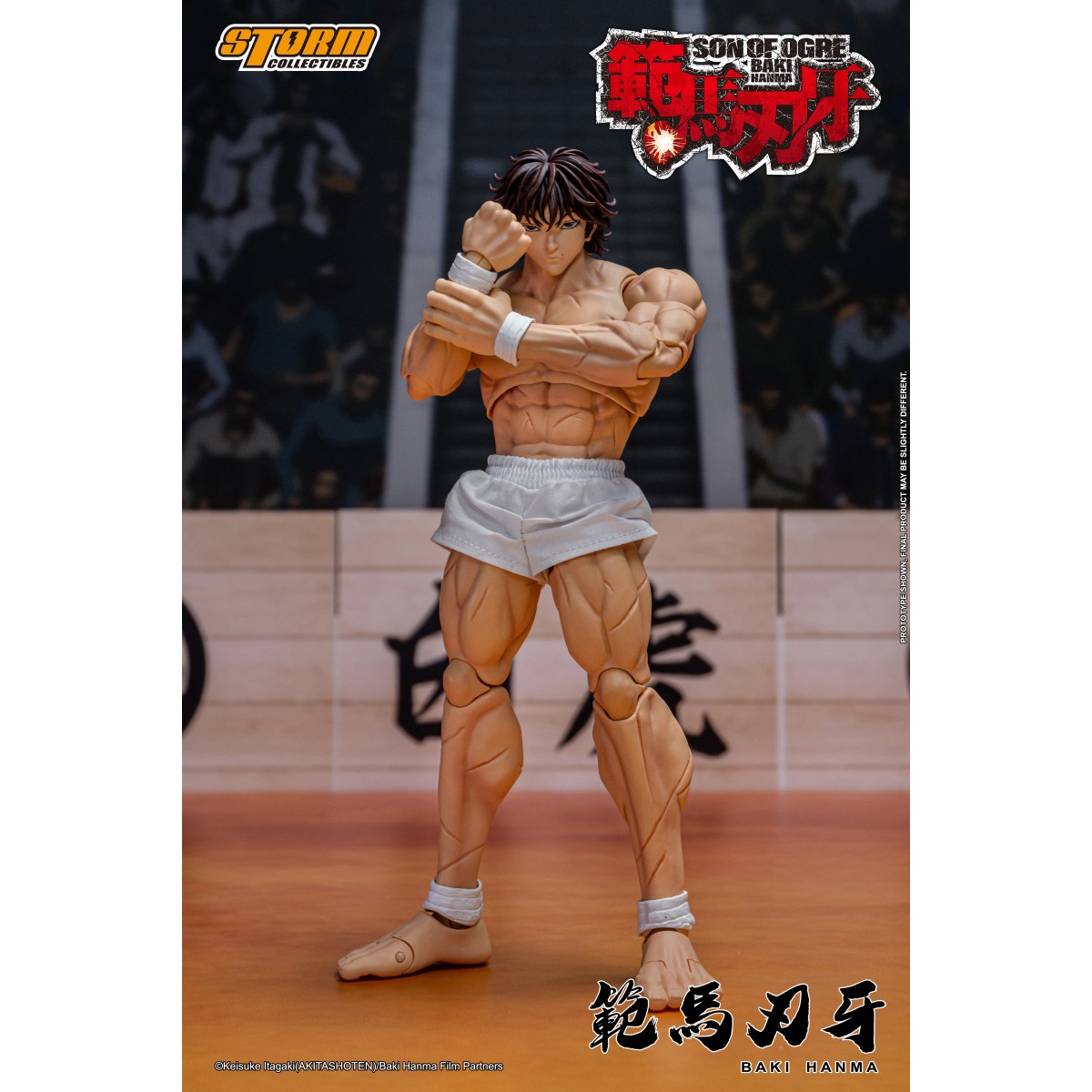 Storm Collectibles - Baki Hanma: Figlio di Ogre - BAKI 1/12
