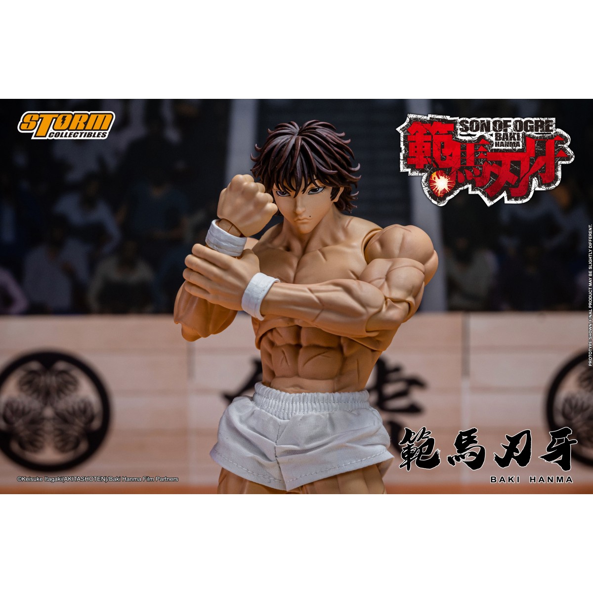 Storm Collectibles - Baki Hanma: Figlio di Ogre - BAKI 1/12