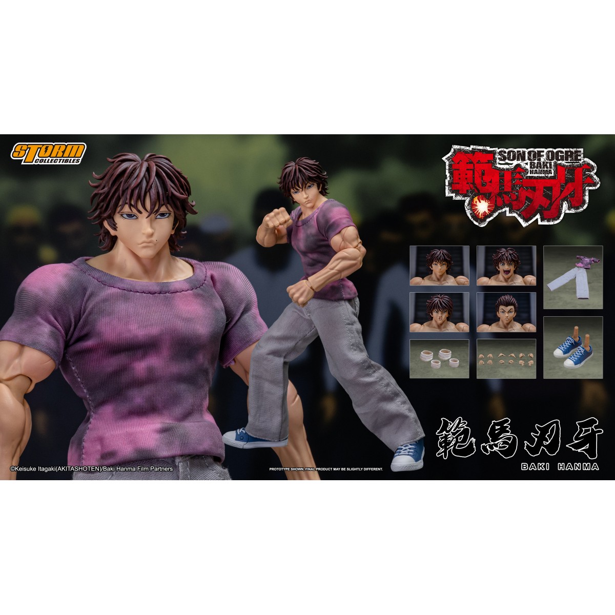 Storm Collectibles - Baki Hanma: Figlio di Ogre - BAKI 1/12