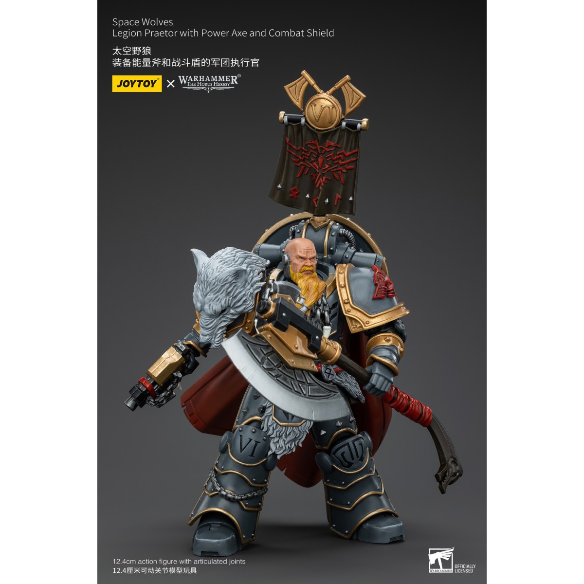 JoyToy - Space Wolves - Legion Praetor with Power Axe and Combat Shield 1/18