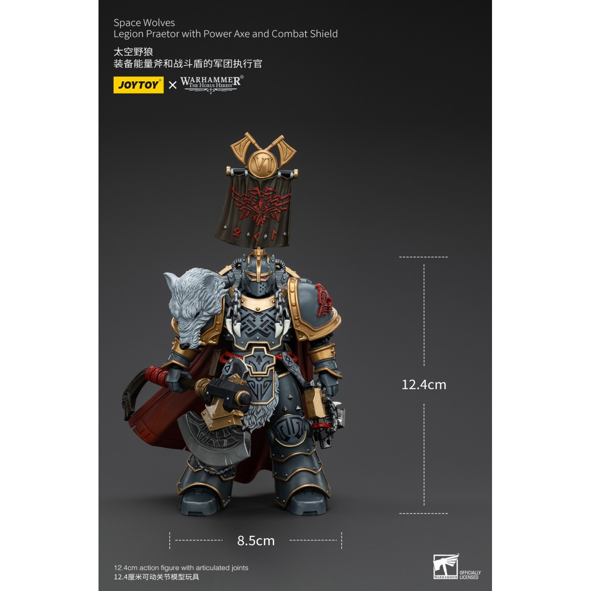 JoyToy - Space Wolves - Legion Praetor with Power Axe and Combat Shield 1/18