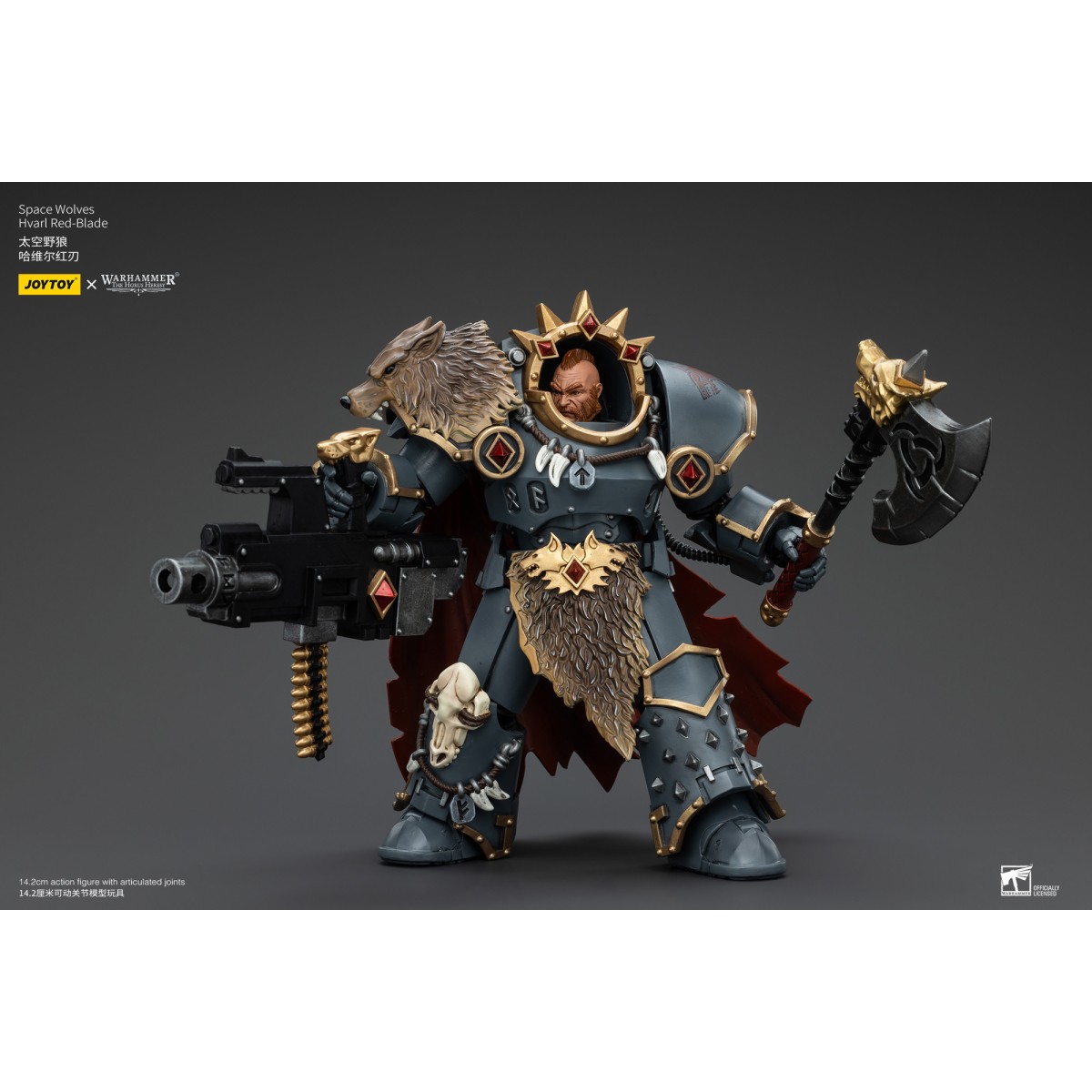 JoyToy - Space Wolves - Legion Praetor with Power Axe and Combat Shield 1/18