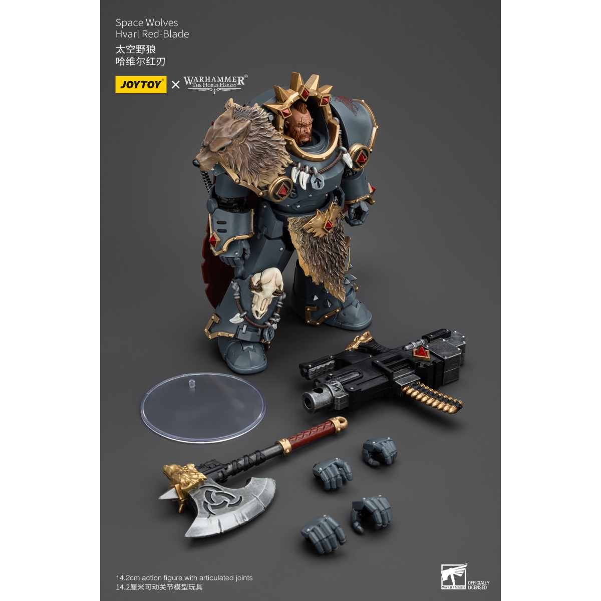 JoyToy - Space Wolves - Legion Praetor with Power Axe and Combat Shield 1/18