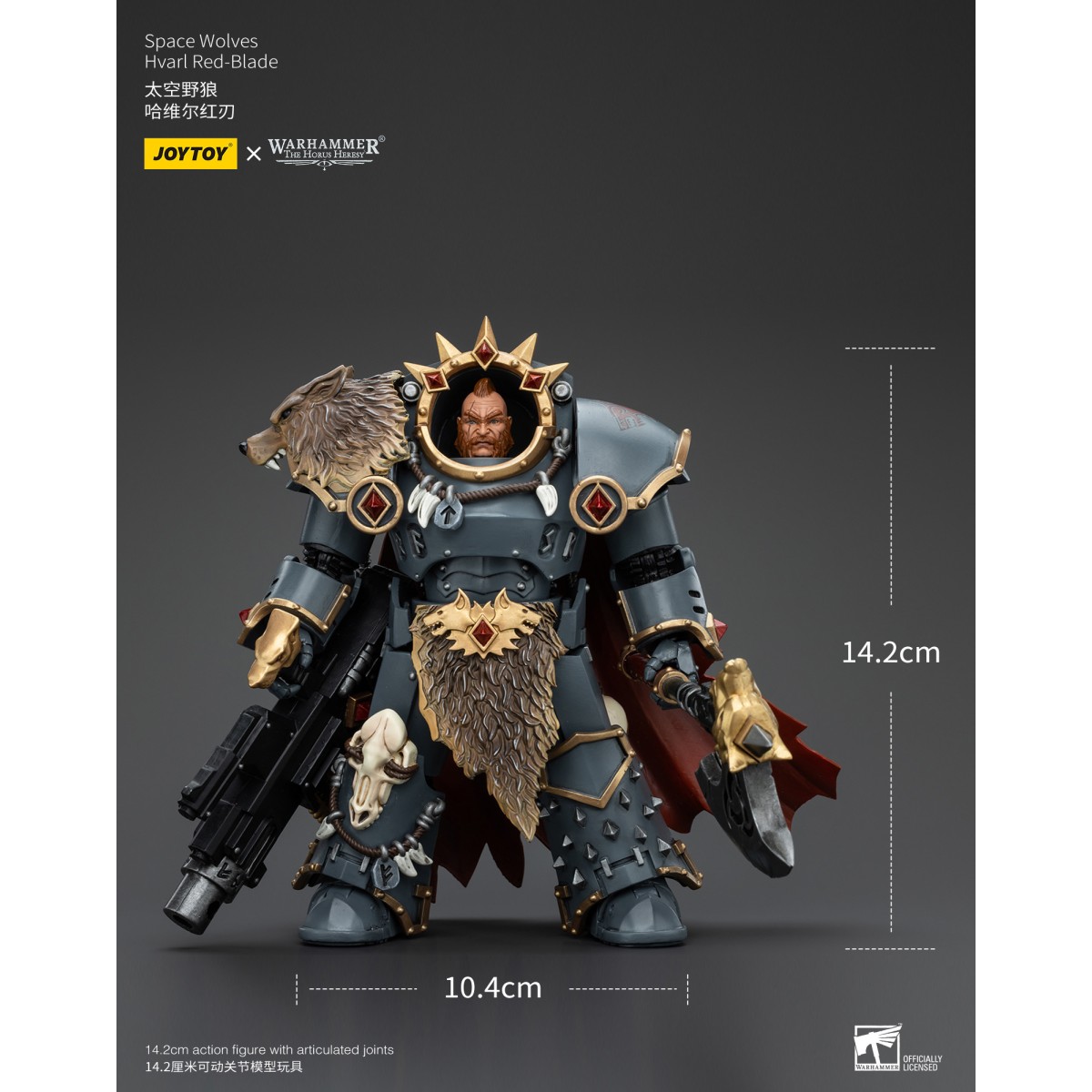JoyToy - Space Wolves - Legion Praetor with Power Axe and Combat Shield 1/18