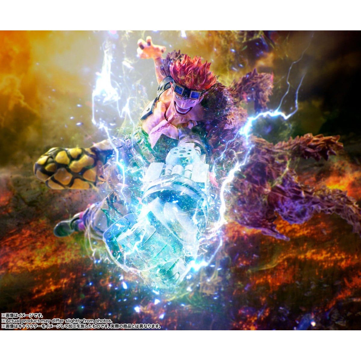 Bandai One Piece PVC FiguartsZERO Extra Battaglia di mostri su Onigashima Eustass Kid 35 cm