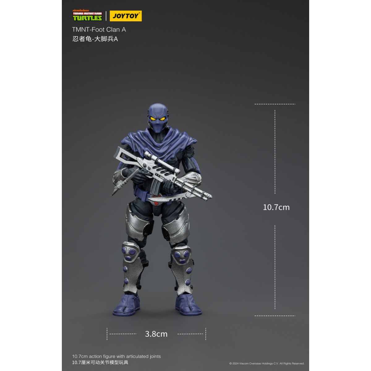 JoyToy TMNT - Foot Soldier A - Teenage Mutant Ninja Turtles 1/18
