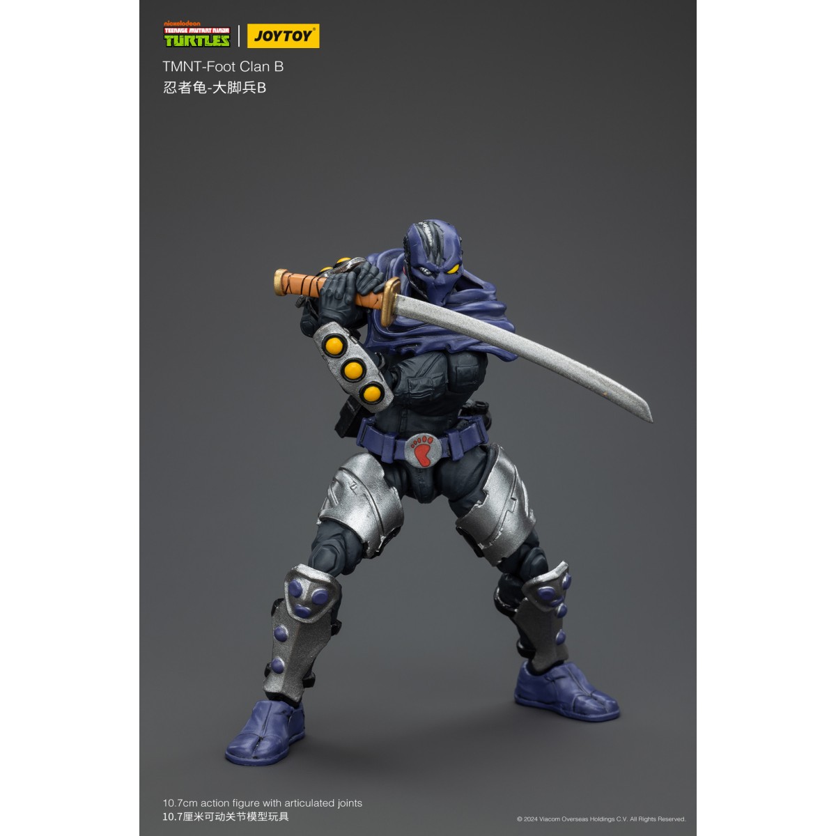 JoyToy TMNT - Foot Soldier B - Teenage Mutant Ninja Turtles 1/18