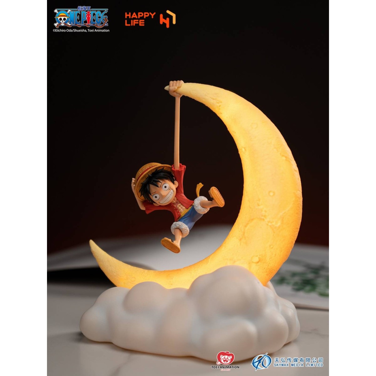 HAPPY LIFE One Piece Luffy Magnetic Night Light