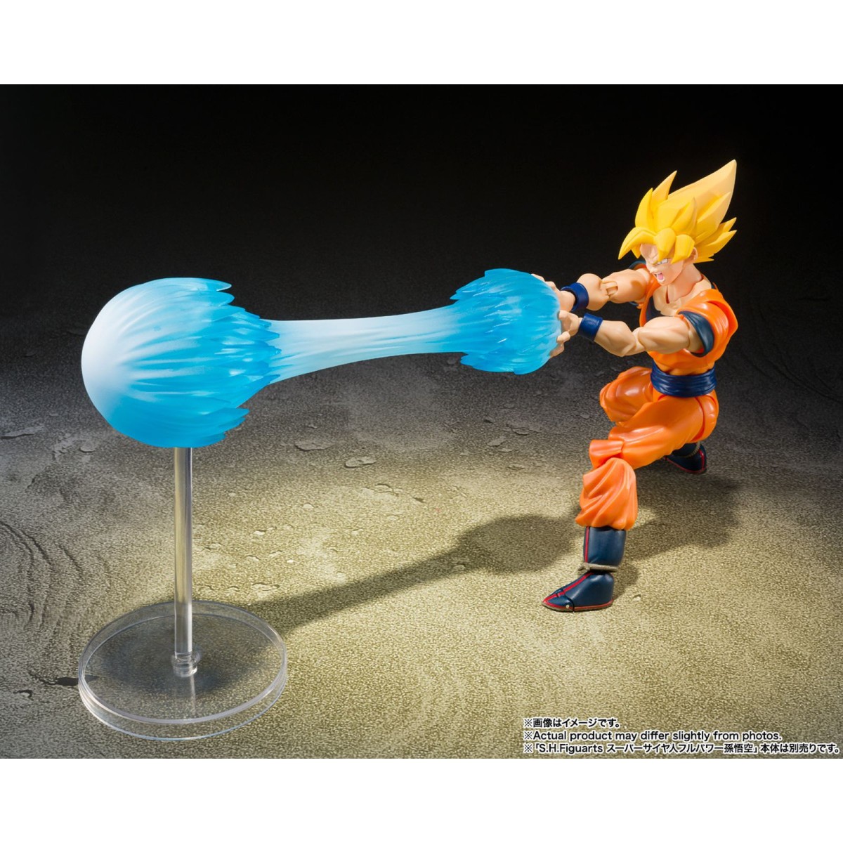 Bandai Tamashii - Dragon Ball Z - Set di parti effetto di Son Goku Super Saiyan - Teleport Kamehameha - SHF SHFiguarts